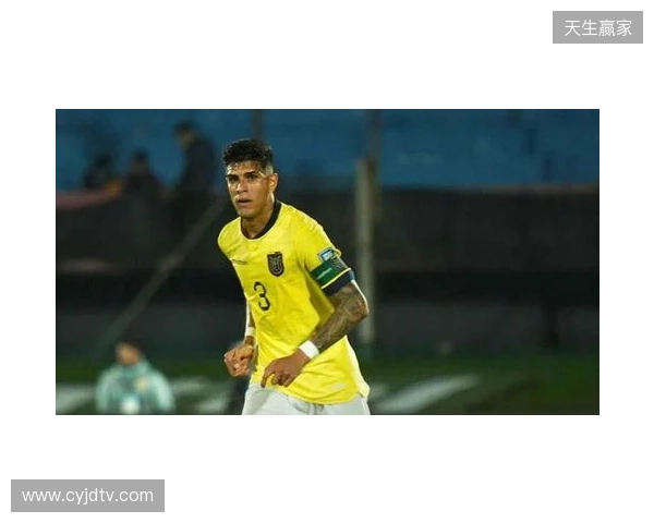 厄瓜多尔队官方:后卫因卡皮耶与中场卡斯蒂略因伤退出本期国家队