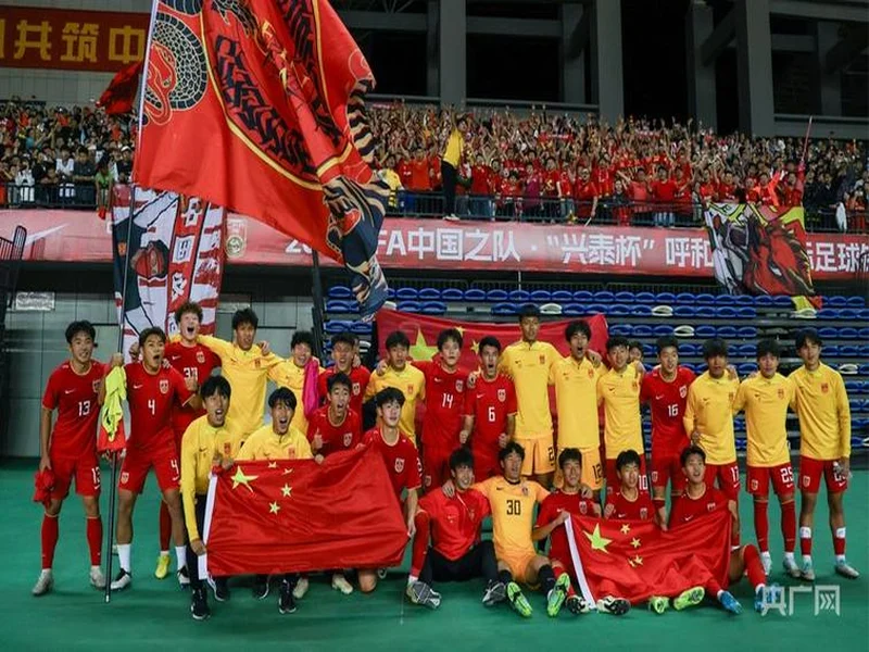 呼和浩特国际足球锦标赛5月中旬开赛，U16国少将对阵韩国等劲旅